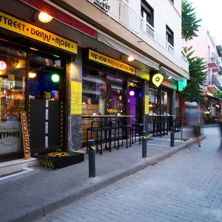Ξενοδοχείο με διαμερίσματα Live In Athens, Psyrri Meet Me Here Αθήνα